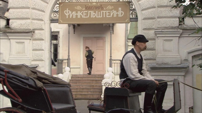 В кадре&nbsp;— дом купца В.&nbsp;Я.&nbsp;Кузнецова, одна из достопримечательностей Ярославля, которая находится рядом с музеем истории города | Источник: сериал «Котовский» (18+), режиссер Станислав Назиров, 2009 год / «Синемафор», Star Media