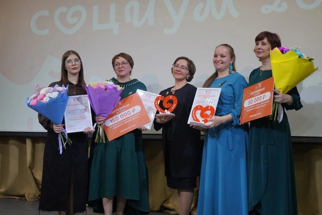 Источник: «УДОКАНСКАЯ МЕДЬ»