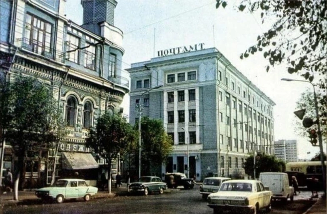 Главпочтампт в 1978 году | Источник: «История Уфы и Башкортостана» / Vk.com