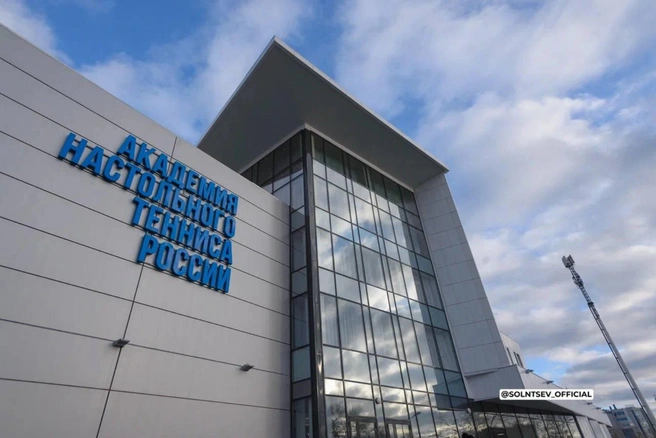 Вид снаружи | Источник: Евгений Солнцев / T.me