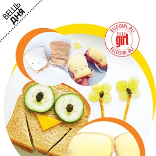 Вещь дня: Грелка для рук Smoko Toast USB Handwarmers
