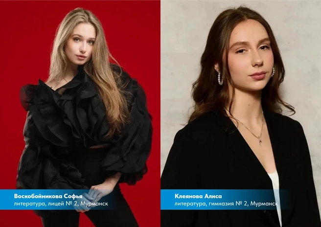 Источник: Андрей Чибис / Vk.com