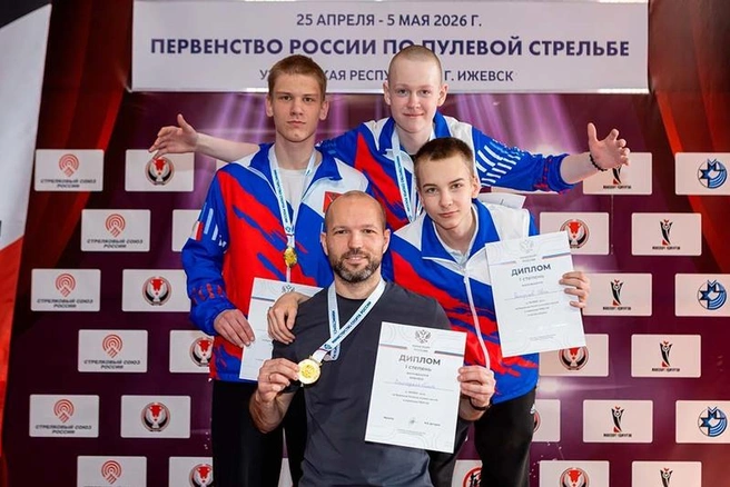 Источник: st.cherinfo.ru