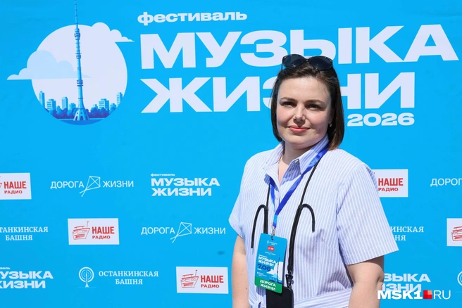 Анна Котельникова | Источник: Артём Устюжанин / MSK1.RU