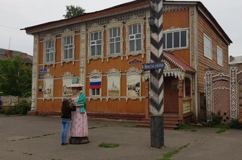 Источник: Дом.РФ / https://наследие.дом.рф