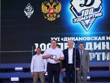 Источник: udm.sledcom.ru