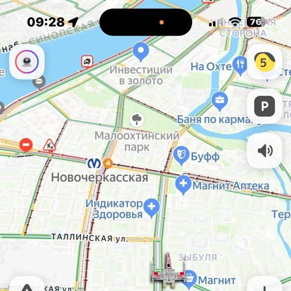 Источник: Яндекс.Карты