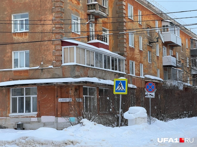 Дом на пересечении двух улиц | Источник: Андрей Бирюков / UFA1.RU