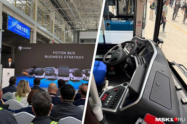 Foton выпускает не только автобусы и электробусы, но и грузовики (Auman, Est, Tunland), пикапы, спецтехнику и двигатели | Источник: Павел Федоров