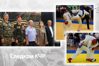 Сотрудники СК посетили фестиваль «Кубок Победы» в КЧР