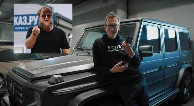 Костя позвонил Михееву и узнал, что речь шла именно о нем | Источник: AcademeG DailyStream / youtube.com