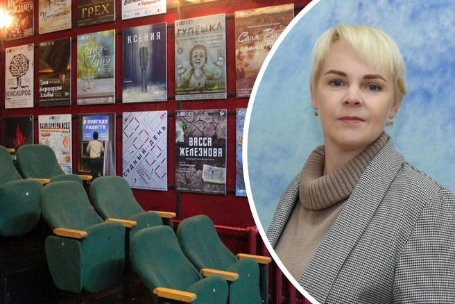 Иногда спектакли могут приводить к увольнению | Источник: Алина Бондарь, schtep.gosuslugi.ru