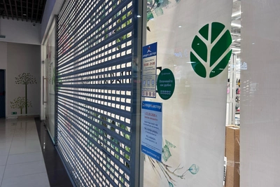 В Архангельске закрылся магазин «Спортмастер»