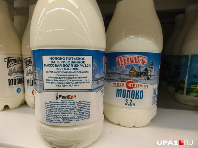 Источник: Булат Салихов / UFA1.RU