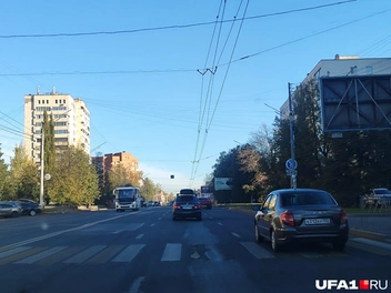 Айская | Источник: читатель UFA1.RU