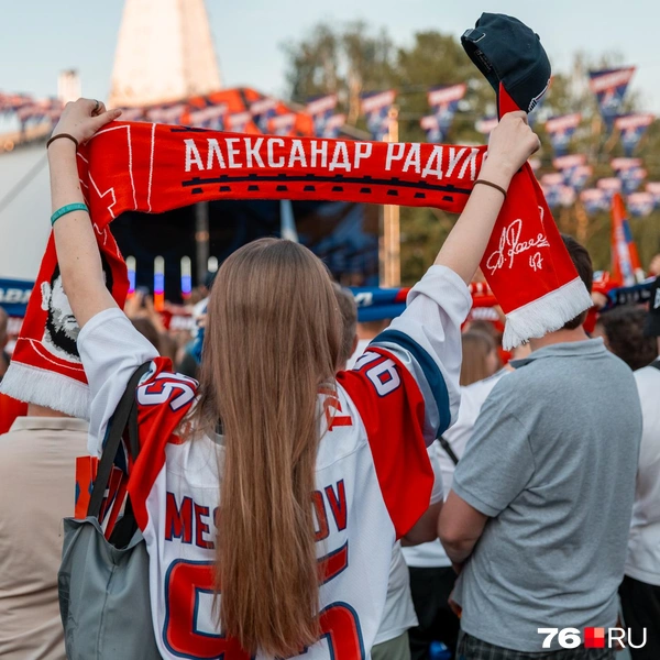 У нападающего Александра Радулова очень много фанатов  | Источник: Александр Куренной / 76.RU