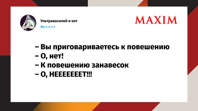 Шутки среды и эчпочмагия
