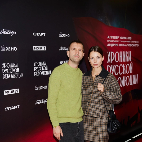 Иван Добронравов с женой