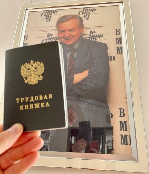 Вячеслав Чепурченко назвал причины ухода из Театра Олега Табакова