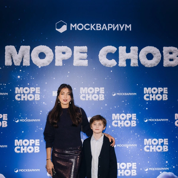 Анастасия Меськова с сыном | Источник: пресс-служба