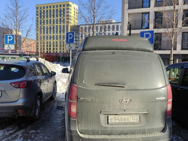 Данный автомобиль отсутствует в официальном реестре, что является основанием для наложения штрафа. | Источник: читательница Марина