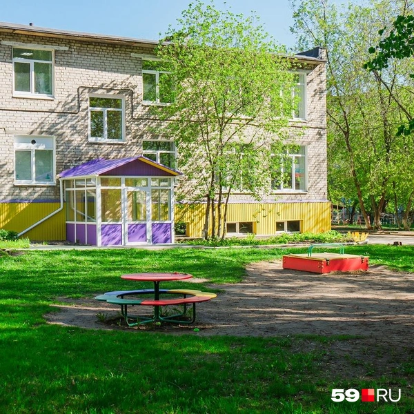 Источник: Тимофей Калмаков / 59.RU