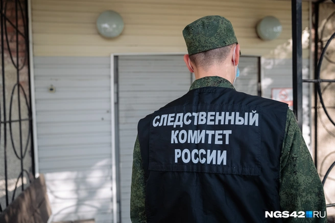 Следователи заподозрили в незаконной передаче информации полицейских из Красноярского края | Источник: Максим Серков / NGS42.RU