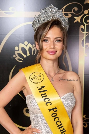 Олеся не мечтала стать королевой красоты | Источник: Личный архив Олеси Клеблеевой