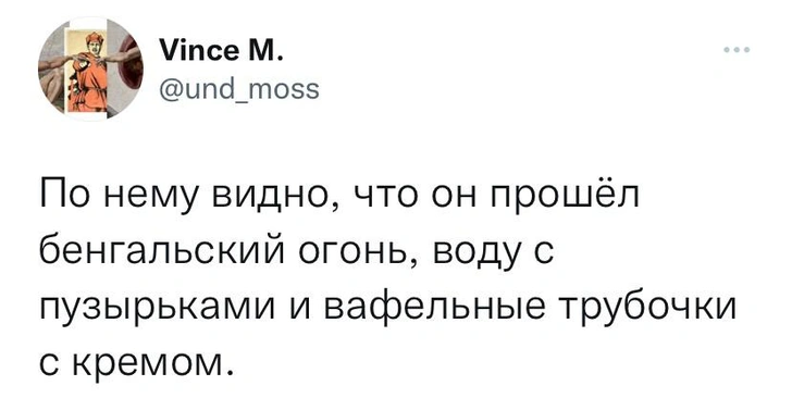 Шутки понедельника и жижа жизни