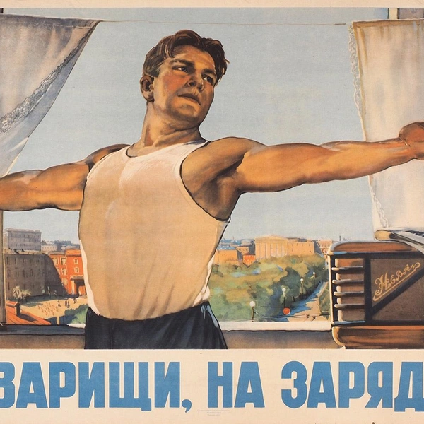 Источник: соцсети