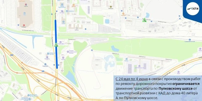 Источник: ГАТИ Петербурга