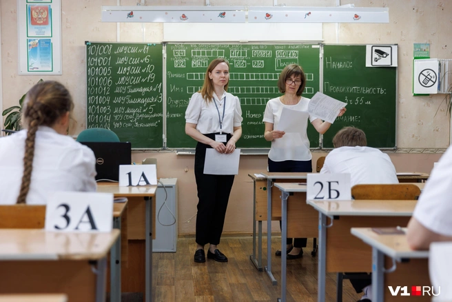 Новые правила будут действовать до 2029 года | Источник: Алексей Волхонский / V1.RU