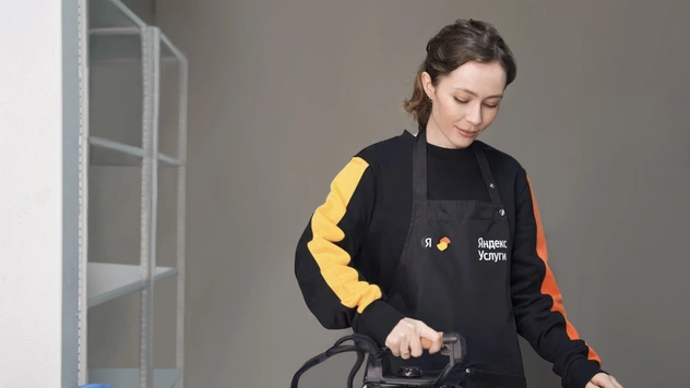 Цифровое замещение: как «Яндекс.Услуги» хотят заменить стирку?
