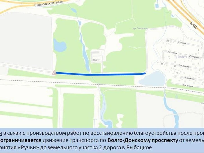 Источник: ГАТИ Петербурга