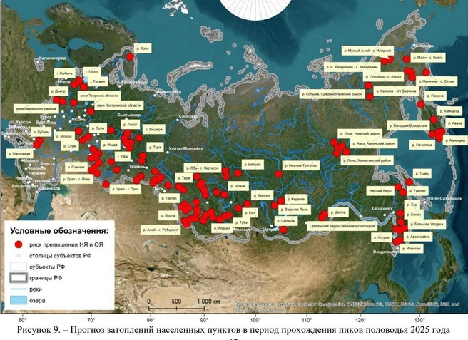 Источник: Гидрометцентр России