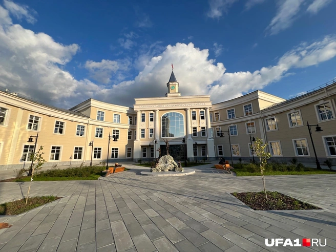 Здание районной администрации | Источник: Андрей Бирюков / UFA1.RU
