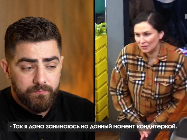 Ирина оценила смену в 14 тысяч рублей | Источник: «Пятница!»