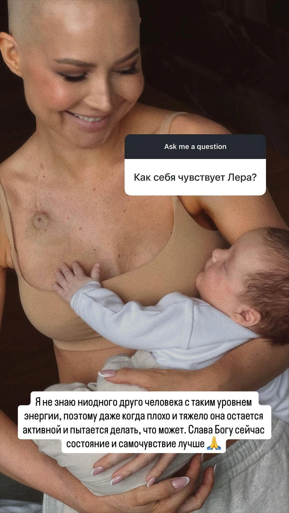Источник: gosha_kamaev / Instagram (экстремистская организация, деятельность запрещена на территории РФ)