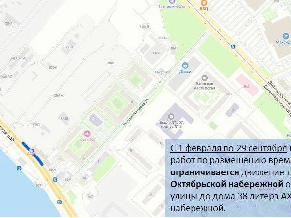 Источник: ГАТИ Петербурга