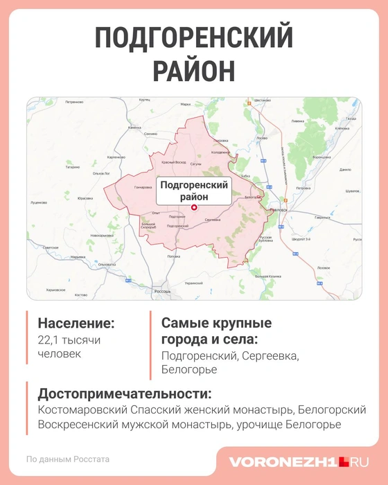 Источник: «Яндекс. Карты»; Полина Авдошина/ Городские медиа