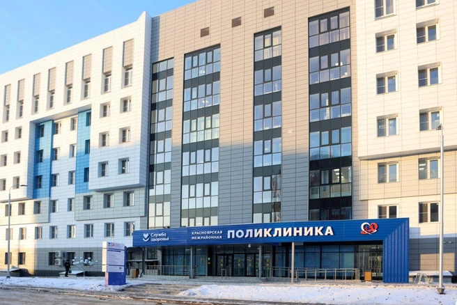 Красноярская межрайонная поликлиника | Источник: Михаил Шуклин