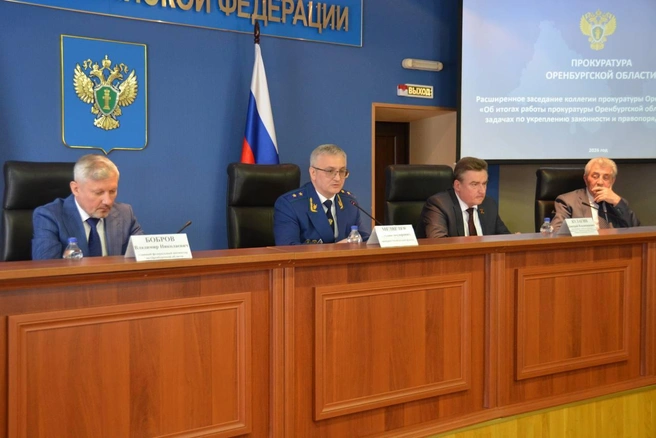 Источник: прокуратура Оренбургской области