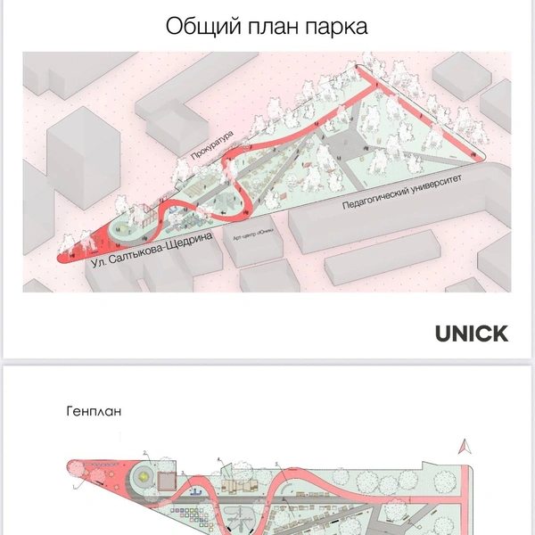 Алексеевский сад планируют благоустроить в 2025 году | Источник: Творческое объединение UNICK / Vk.com