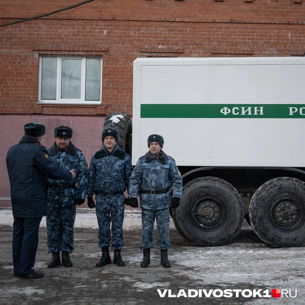 Источник: Елена Буйвол / VLADIVOSTOK1.RU