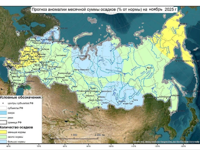 Количество осадков в Новосибирске в ноябре ожидается в пределах нормы. | Источник: Гидрометцентр России