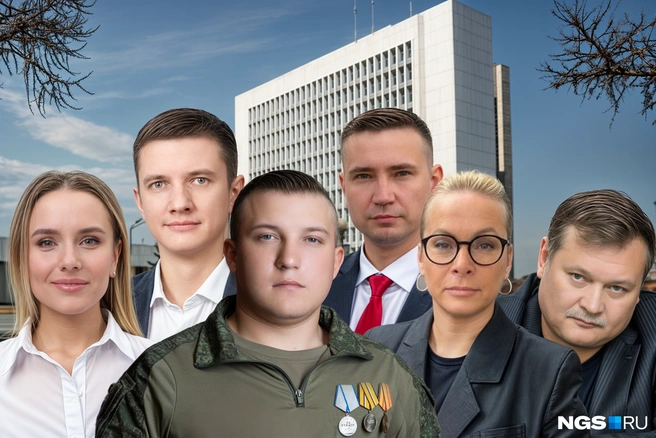Состав новых депутатов Заксобрания получится разнообразным | Источник: Юрий Орлов / NGS.RU