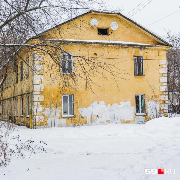 Источник: Тимофей Калмаков / 59.RU