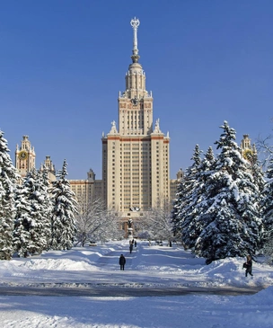 Где отметить Татьянин день в Москве