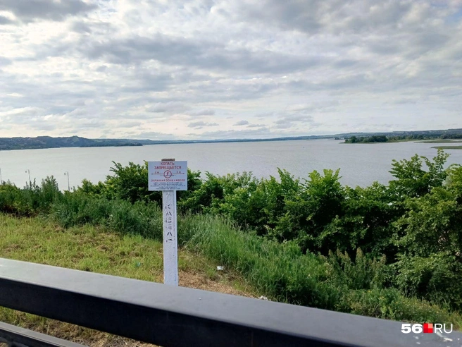 Бескрайние просторы | Источник: Анастасия Баринова / 56.RU