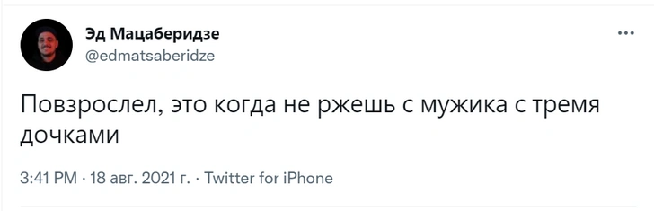 Шутки среды и Владимир «Ясно, солнышко»